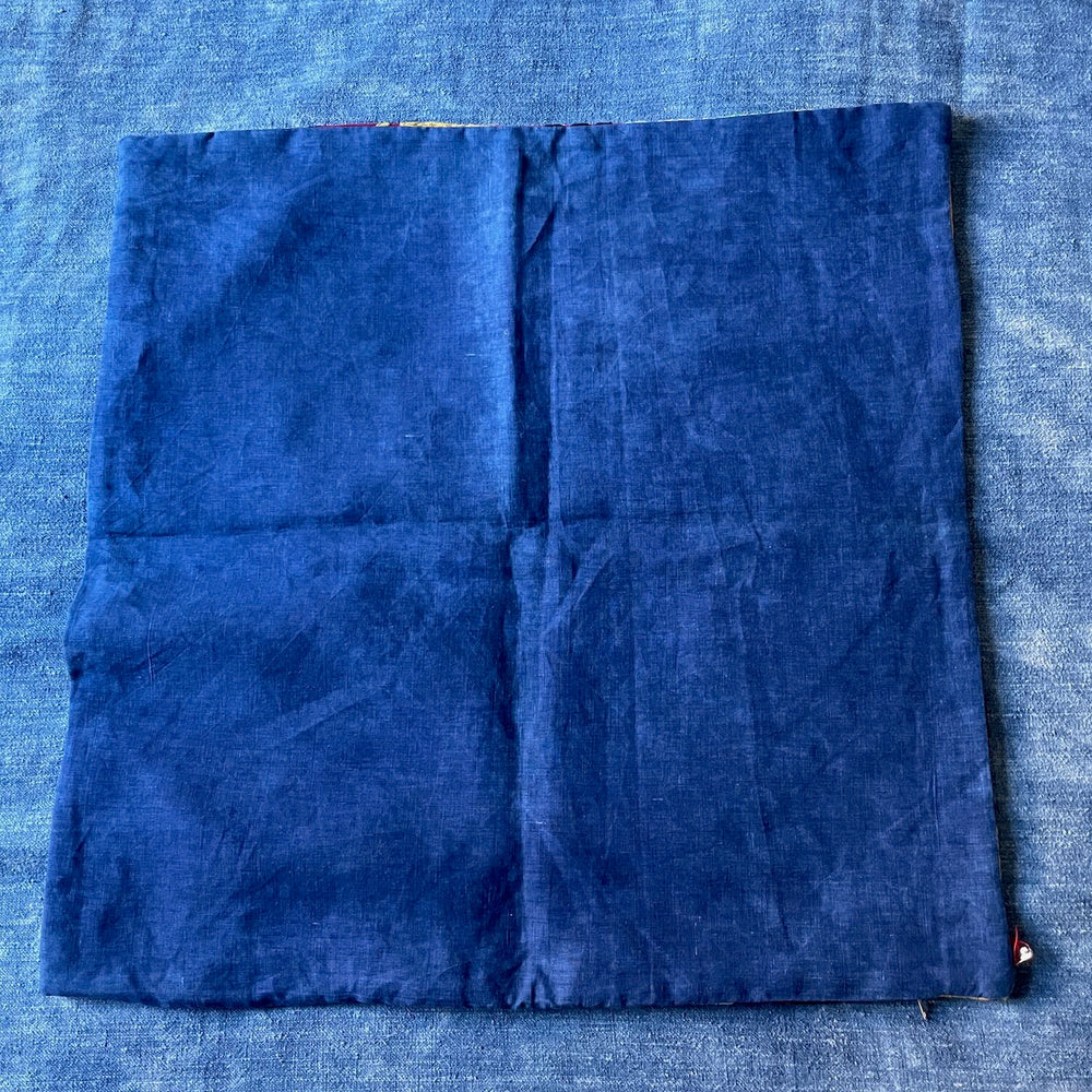 
                  
                    square cushion cover suzani pattern embroidered uzbekistan 60cm colourful red yellow
                  
                